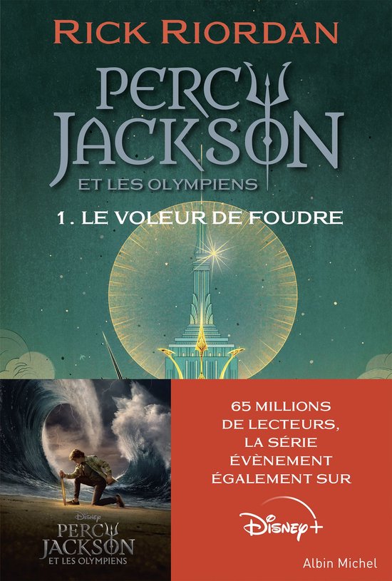 Percy Jackson et les Olympiens 1 - Percy Jackson et les Olym ... - cover