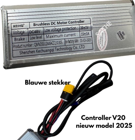 Brushless DC motor controller V20, nieuw model 2025, met blauwe stekker. Specificaties: DC48V, 39±1V low voltage protection, 15±1A max current.