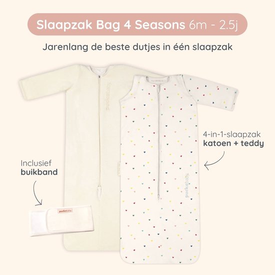 Puckababy Bag 4 Seasons slaapzak baby (6m-2.5j) - Hearts Confetti - TOG 0.25-2.0 - 4 seizoenen van Merkloos — afbeelding 2