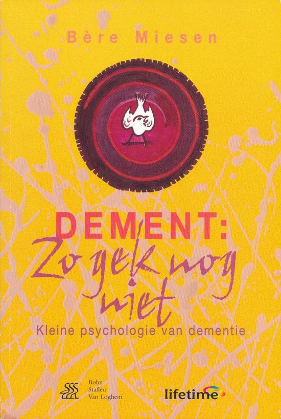 Dement - cover