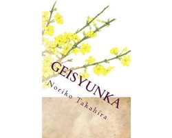 Geisyunka
