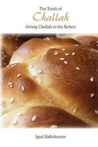 The Torah of Challah