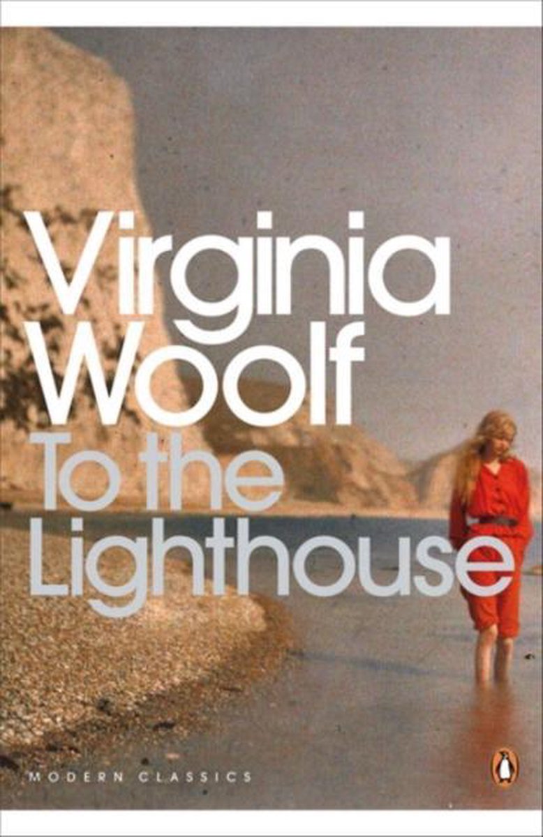 book review to the lighthouse virginia woolf