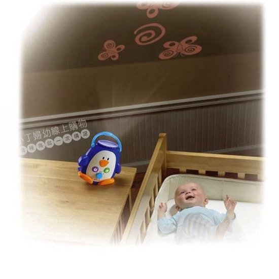 FisherPrice Pinguin Projector