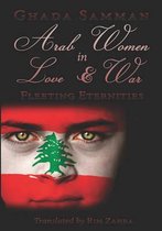 Arab Women In Love & War