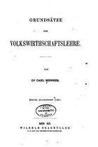 Grundsatze Der Volkswirthschaftslehre