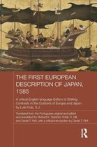 The First European Description of Japan, 1585