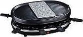 H. Koening - Party Raclette/grill/steengrill