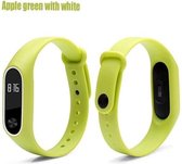 Horlogeband voor Mi Band 2 Xiaomi Sportband Silicone Polsband Appel groen wit