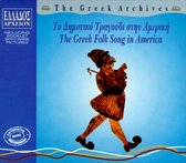 Greek Folk Song in America