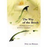 The Way of the Brush