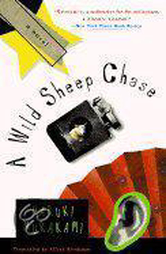 A Wild Sheep Chase - cover