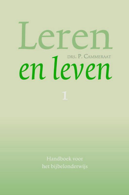 Cover van het boek 'Leren en leven' van  Cammeraat