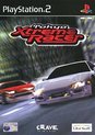 Tokyo Xtreme Racer