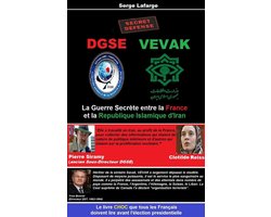 VEVAK