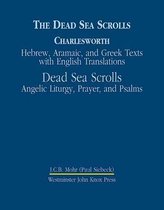 The Dead Sea Scrolls