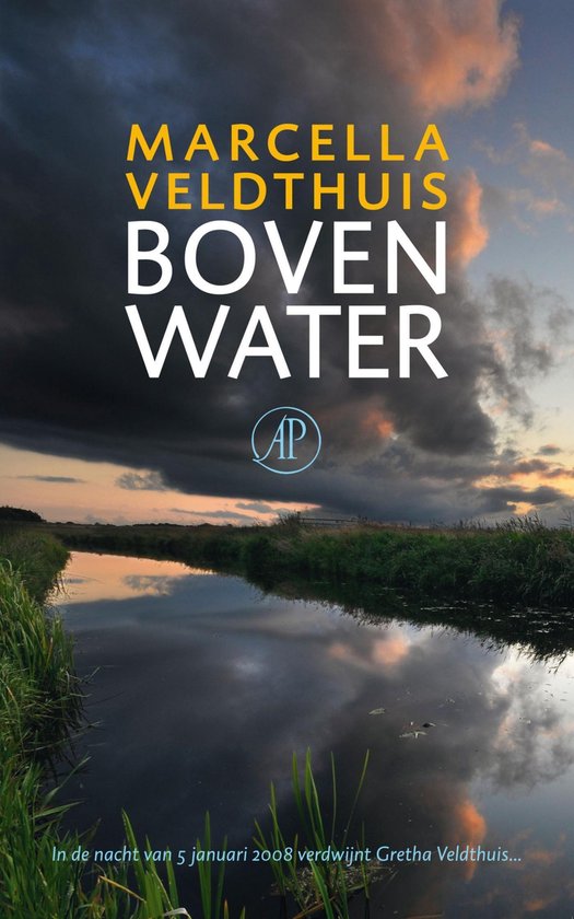 Boven water - Marcella Veldthuis | Tiliboo-afrobeat.com