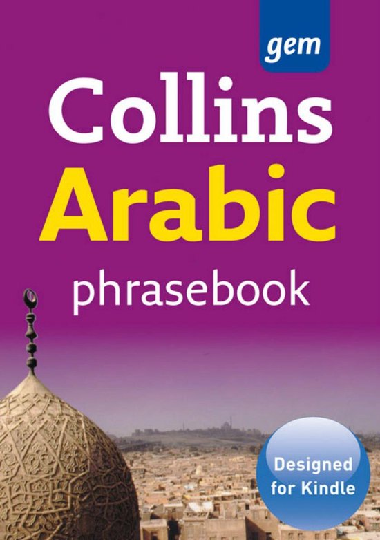 Collins Gem - Collins Arabic Phrasebook and Dictionary Gem E ... - cover