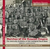 Marches From The Russian Empire (25 Various)