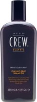 MULTI BUNDEL 5 stuks American Crew Classic Gray Shampoo 250ml
