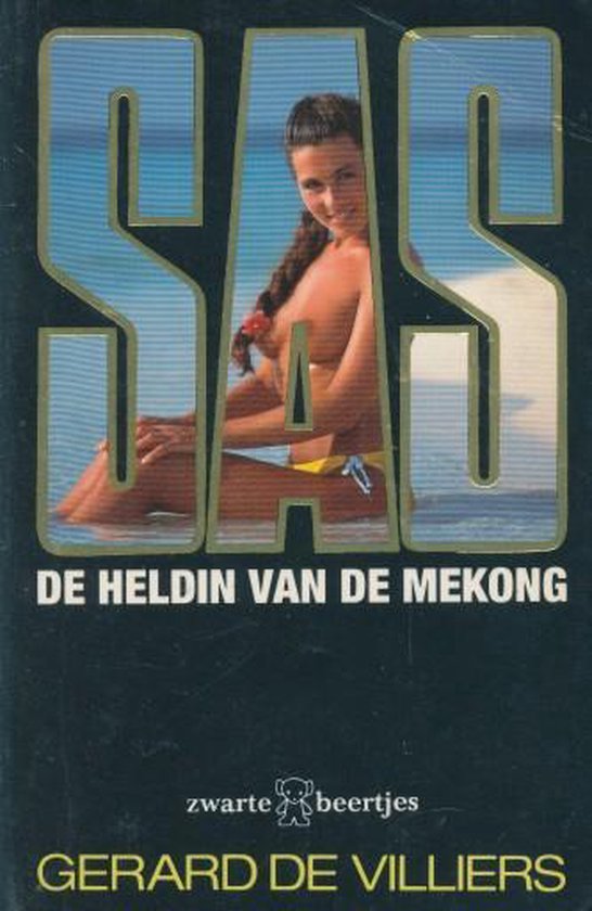 Sas-heldin van de mekong