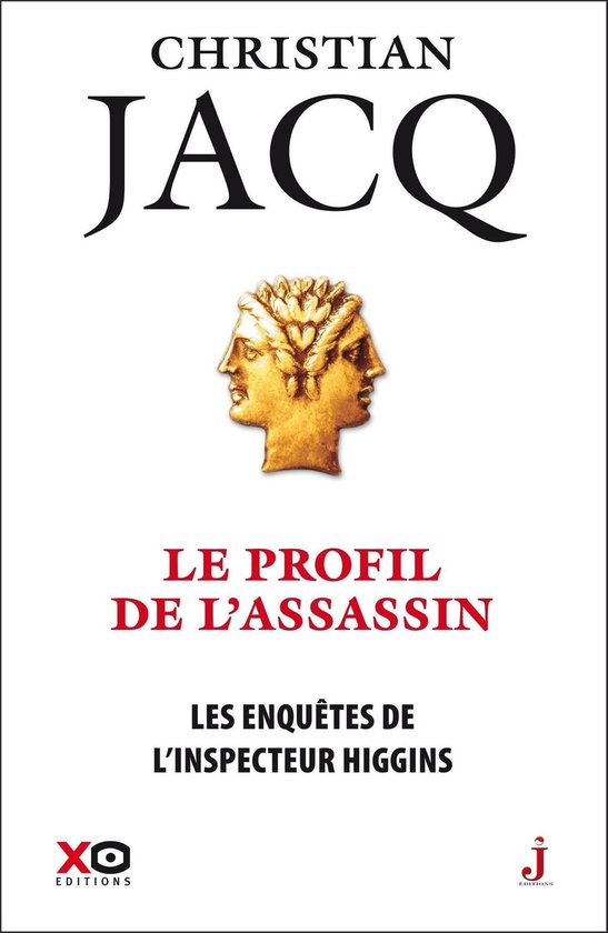 Les enquêtes de l'inspecteur Higgins - tome 4 Le profil de l'assassin