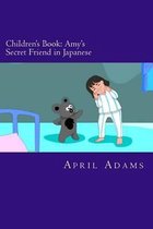 Children's Book