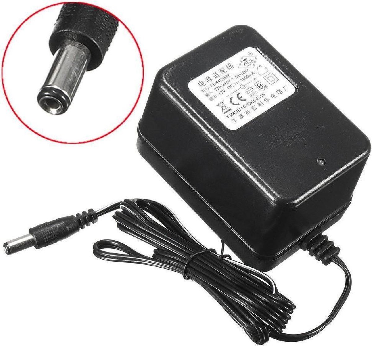 Oplader Adapter 12V elektrische kinderauto / accuvoertuig | bol.com