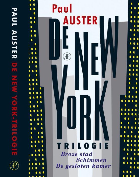 De New York-Trilogie - Paul Auster | Respetofundacion.org