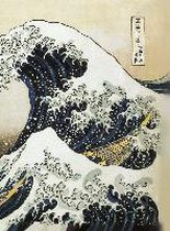 The Great Wave - Hokusai