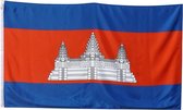 Trasal - vlag Cambodja - cambodjaanse vlag 150x90cm