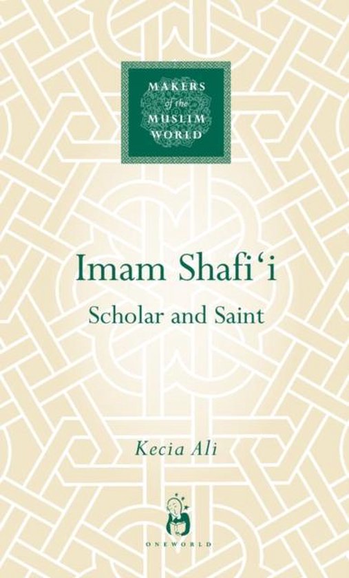 Imam Shafi I
