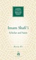 Imam Shafi I