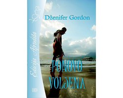 3D+ - Ponovo voljena