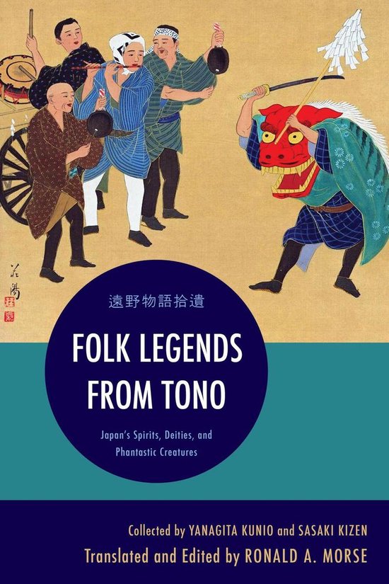 Folk Legends from Tono - cover