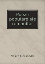 Poezii populare ale romanilor