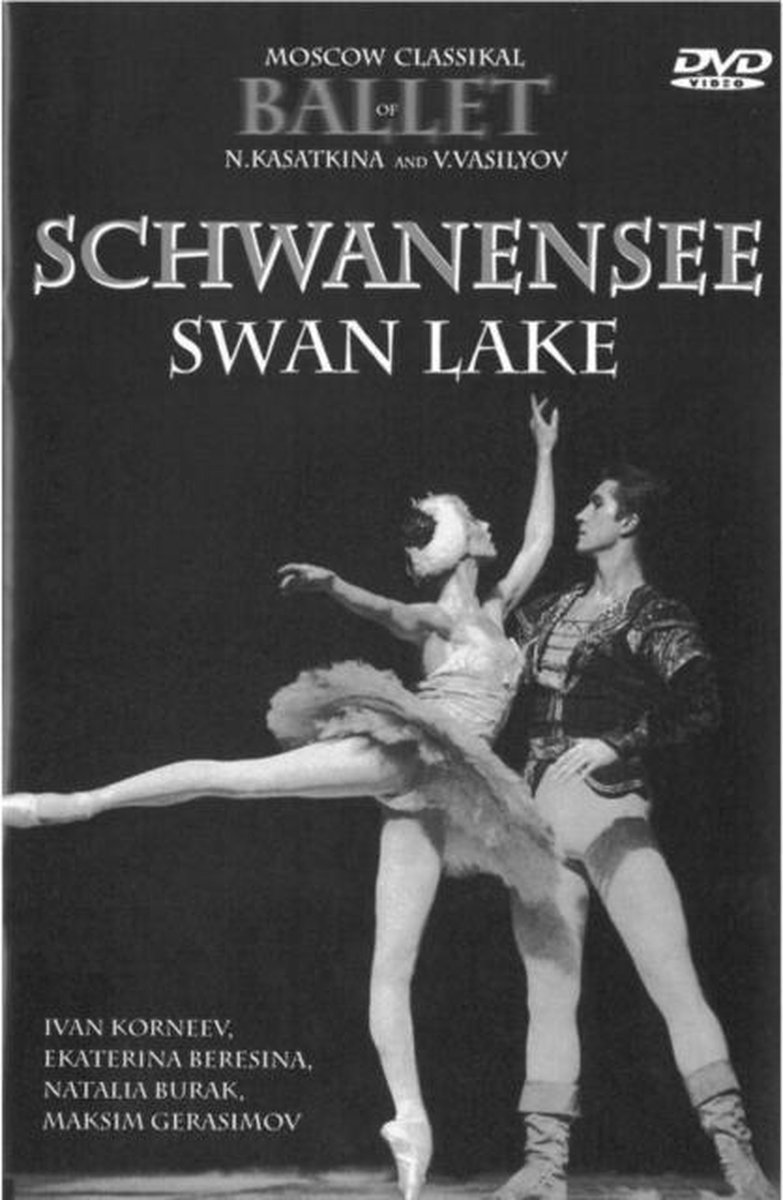 Schwanensee