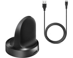 YONO Draadloze Oplader geschikt voor Samsung Gear S3 Wireless Charger Dock Zwart bol
