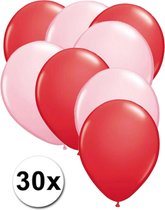 Ballonnen Rood & Licht roze 30 stuks 27 cm