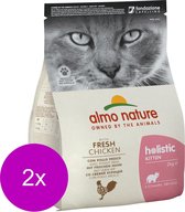 Almo Nature Cat Holistic Kitten - Kattenvoer - 2 x Kip Rijst 2 kg Holistic