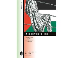 Filistin Şiiri