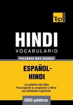Vocabulario Español-Hindi - 5000 palabras más usadas