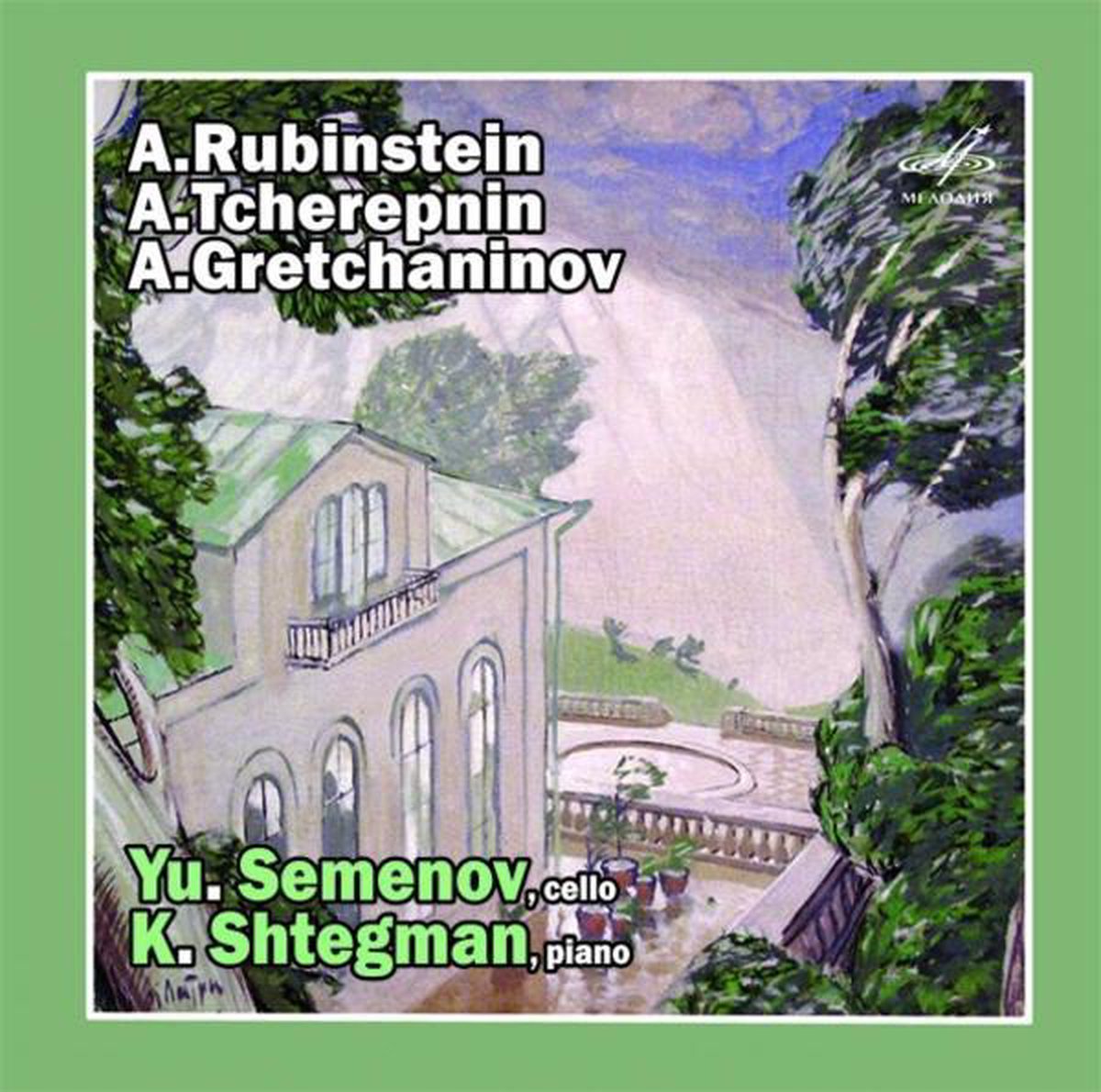 Yu. Semenov Cello K. Stegma - Sonatas