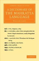 A Dictionary of the Mahratta Language