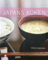 Japans Koken