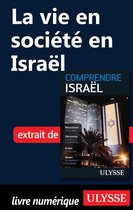 La vie en société en Israël