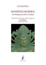 Aurea Vidya Collection- Mandukyakarika