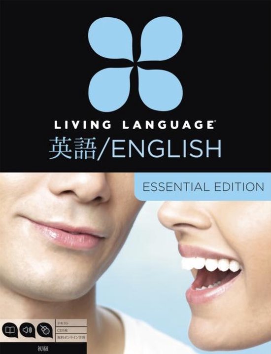 living-language-english-for-japanese-speakers-bol