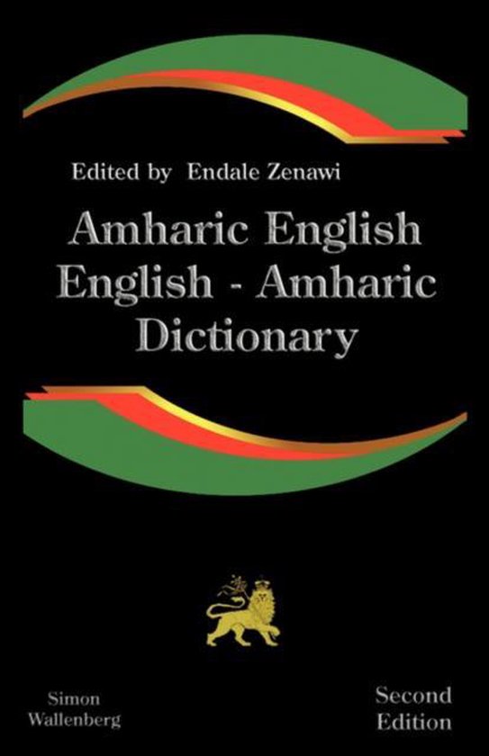 AmharicEnglish, EnglishAmharic Dictionary 9781843560159 Endale