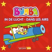 Bumba mini kartonboekje / In de lucht/Dans les airs / druk 1